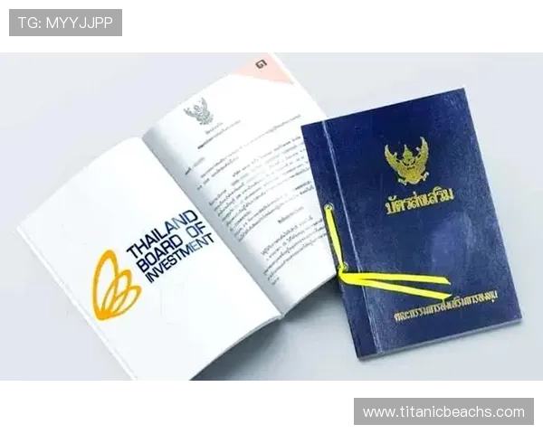 918博天堂中国:2024年最新优惠活动与注册流程详解指南