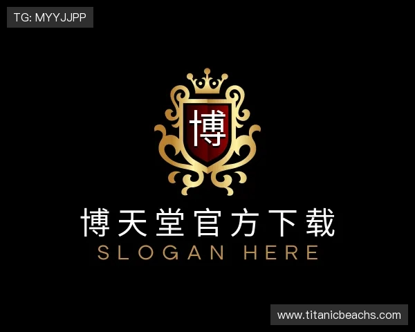 解读博天堂官方下载